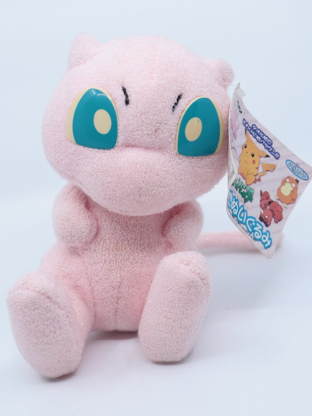 Vintage 1998 Banpresto Pokémon Mew Terrycloth Plush 6" NOS Japan Rare